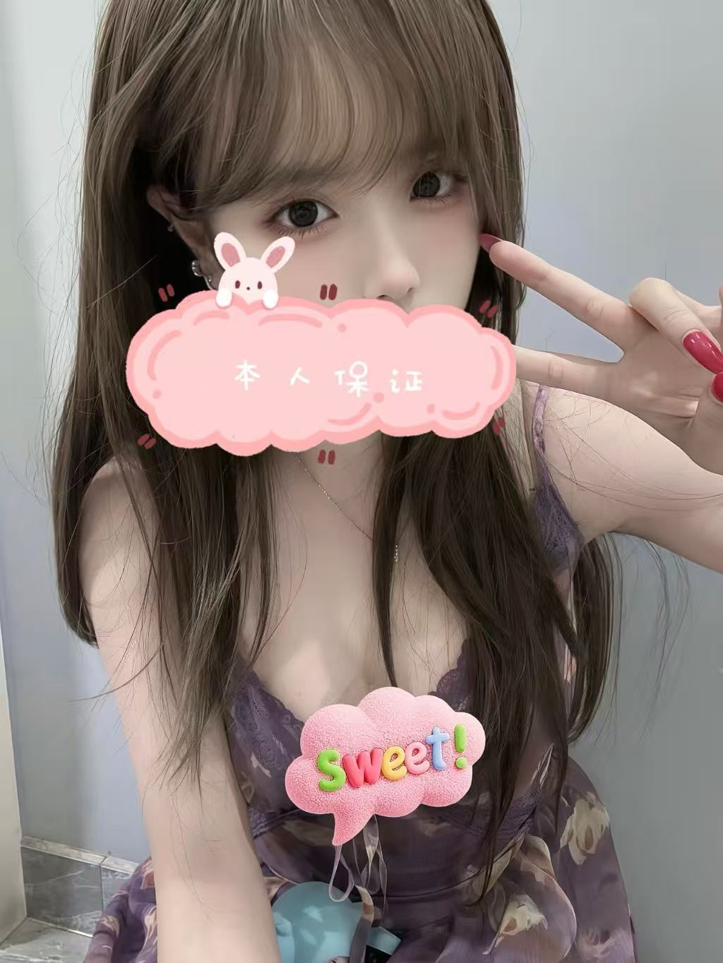 りなちゃん（25歳）