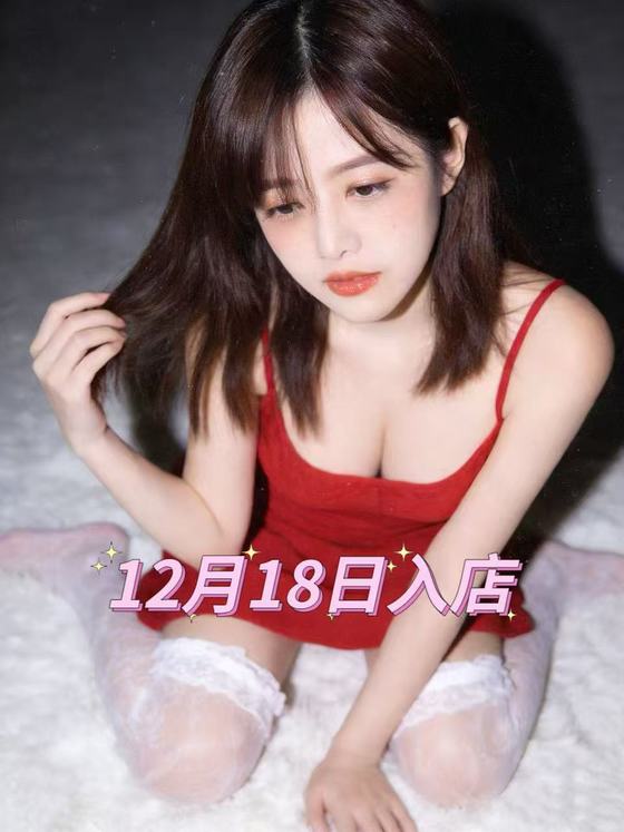 ゆきちゃん　25歳