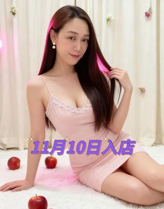 りかちゃん　11月10日入店