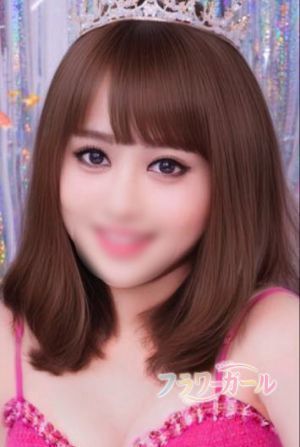 ゆかちゃん　２２歳