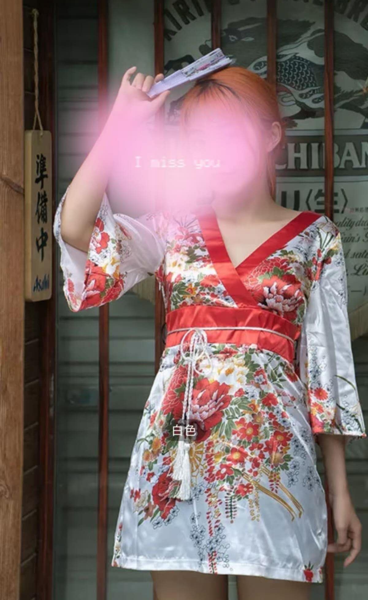 エリちゃん　32歳