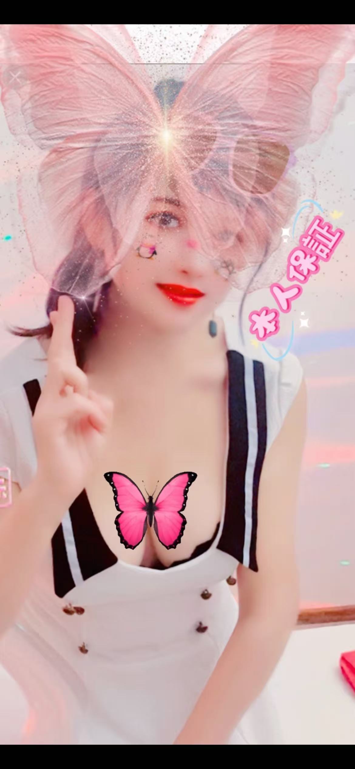 【新人】ミカちゃん