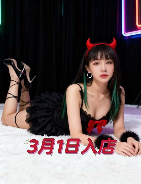 新セラピスト　ゆみちゃん　25歳