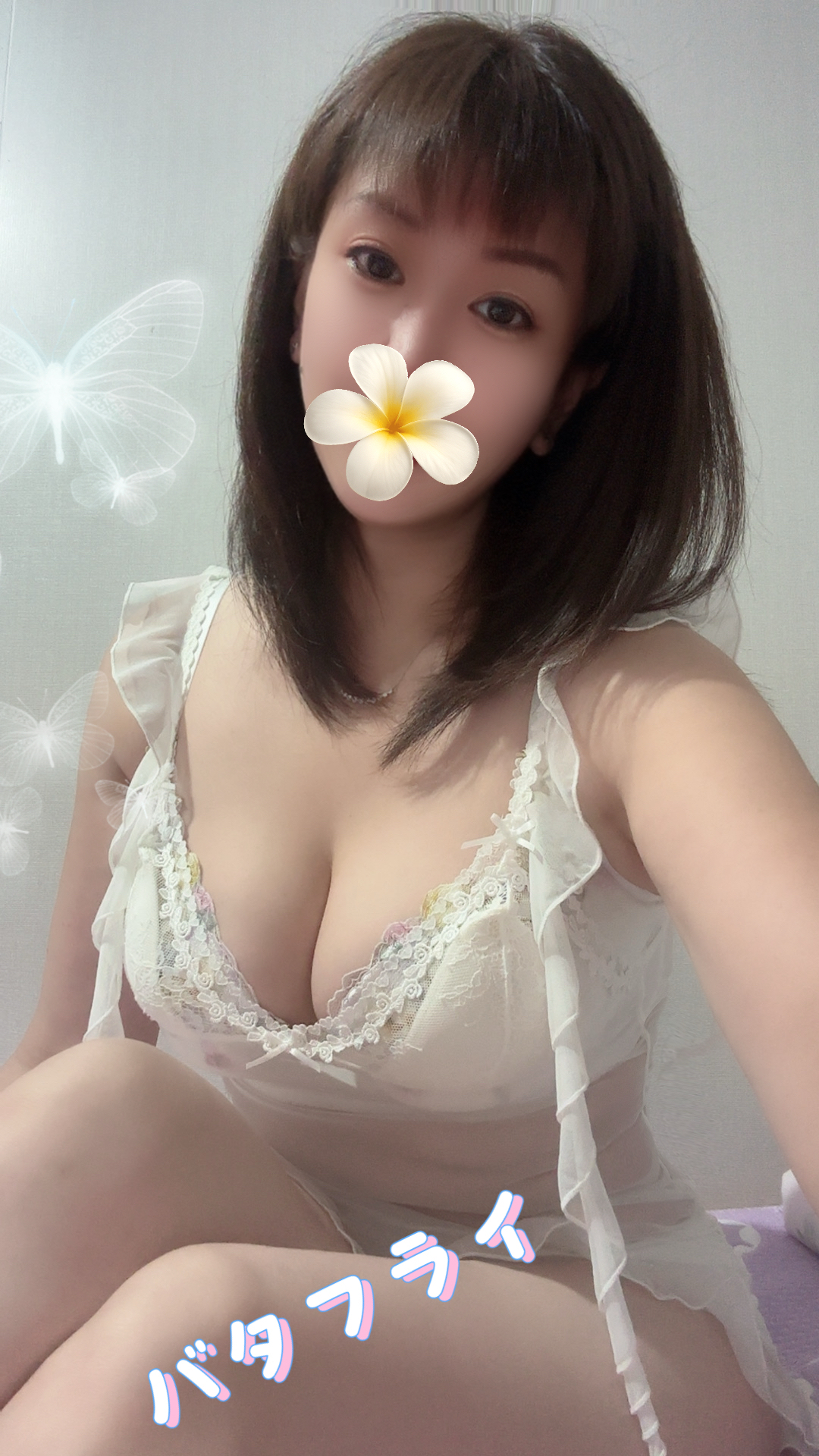 ねねちゃん本人保証