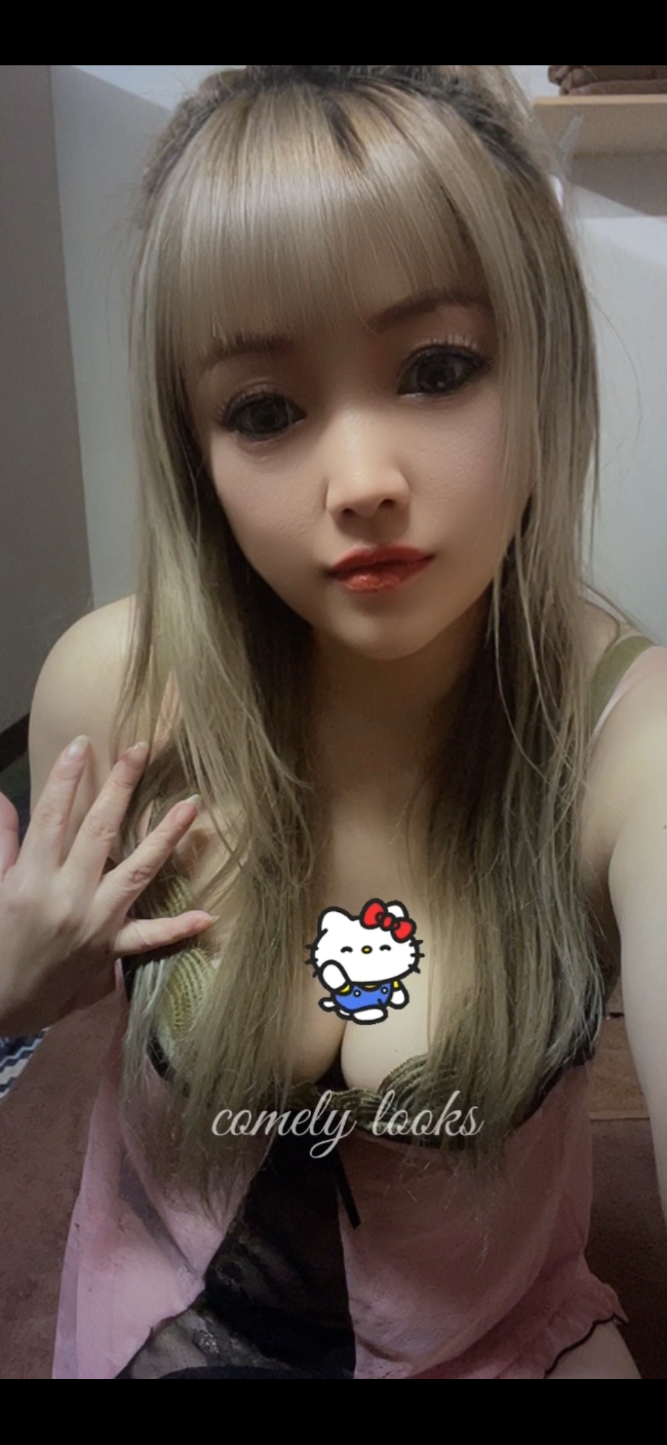 【新人】さやちゃん