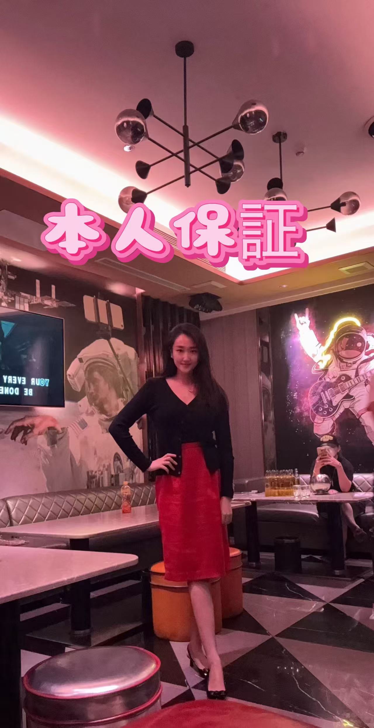 浅浅（チャンチャン）ちゃん