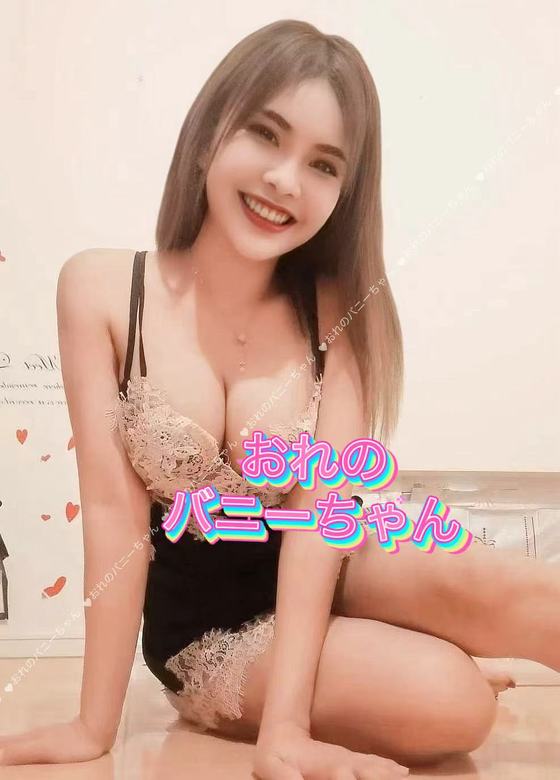 💋ユキちゃん💋