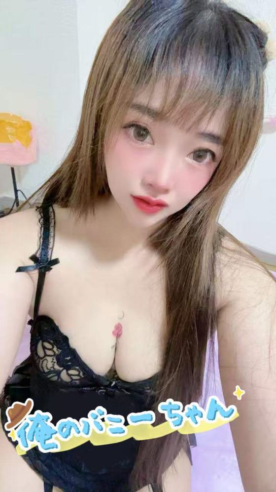 💞あおちゃん💞