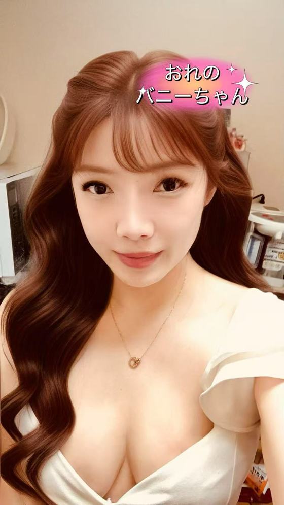 💞ハナちゃん💞