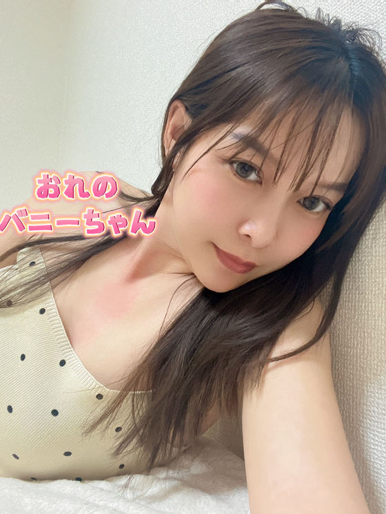 💞えこちゃん💞