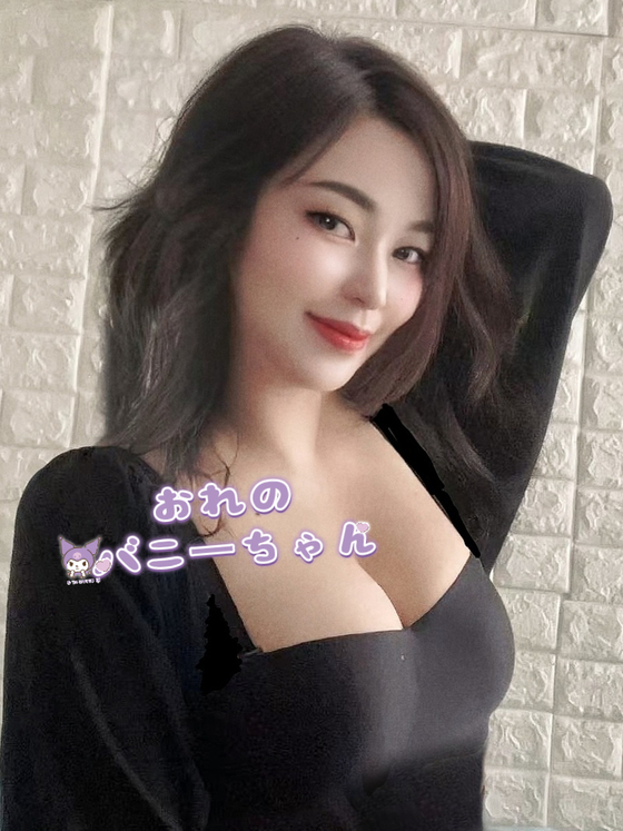 💞えみちゃん💞