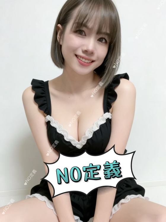 本人保証👑ややちゃん👑