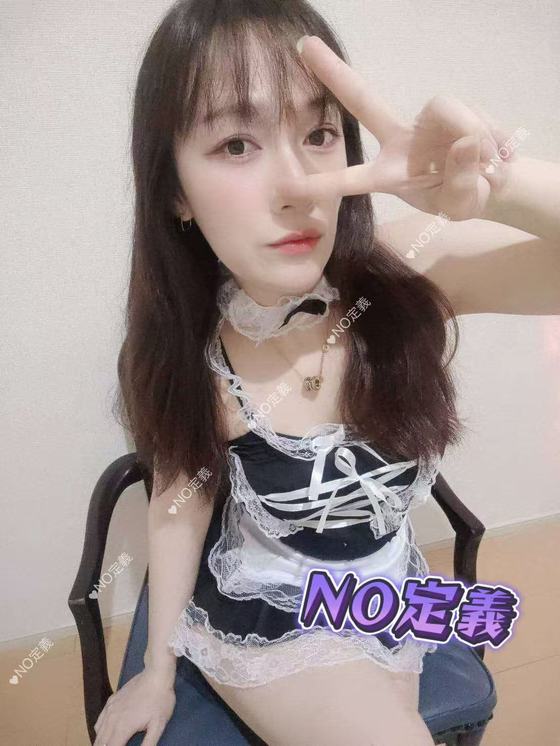 本人保証👑ゆきちゃん👑