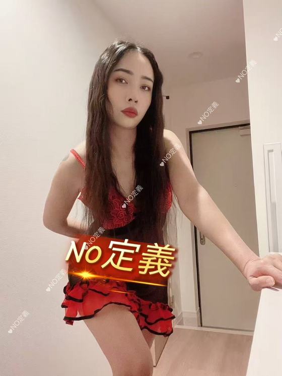 本人保証👑ナナちゃん👑