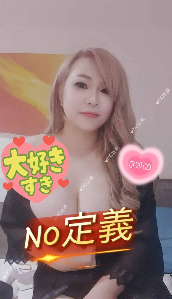 本人保証👑ミミちゃん👑