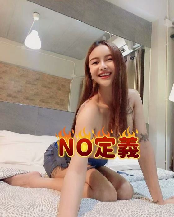 本人保証👑のあちゃん👑