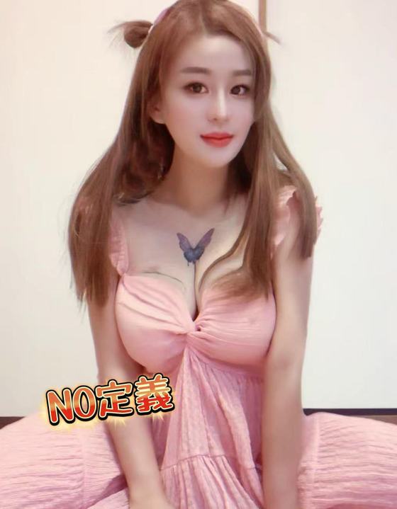 本人保証👑エナちゃん👑