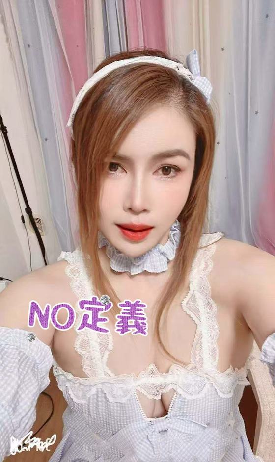 本人保証👑25歳・そらちゃん👑