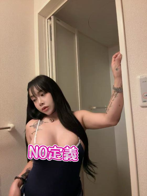 本人保証👑23歳・ミキちゃん👑