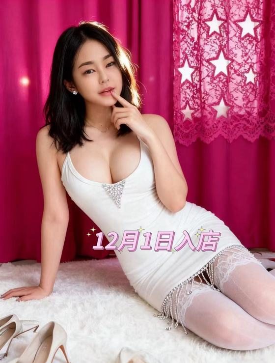 【新人】アミちゃん　25歳