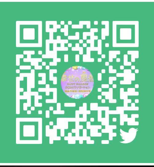 前のアカウントが使えなくなったので再度フォローお願いします