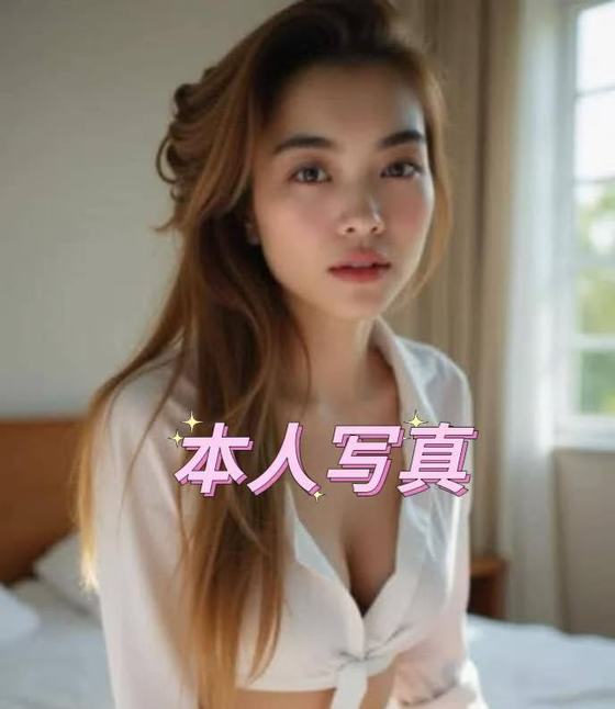 🎀あやちゃん【本人写真・22歳】