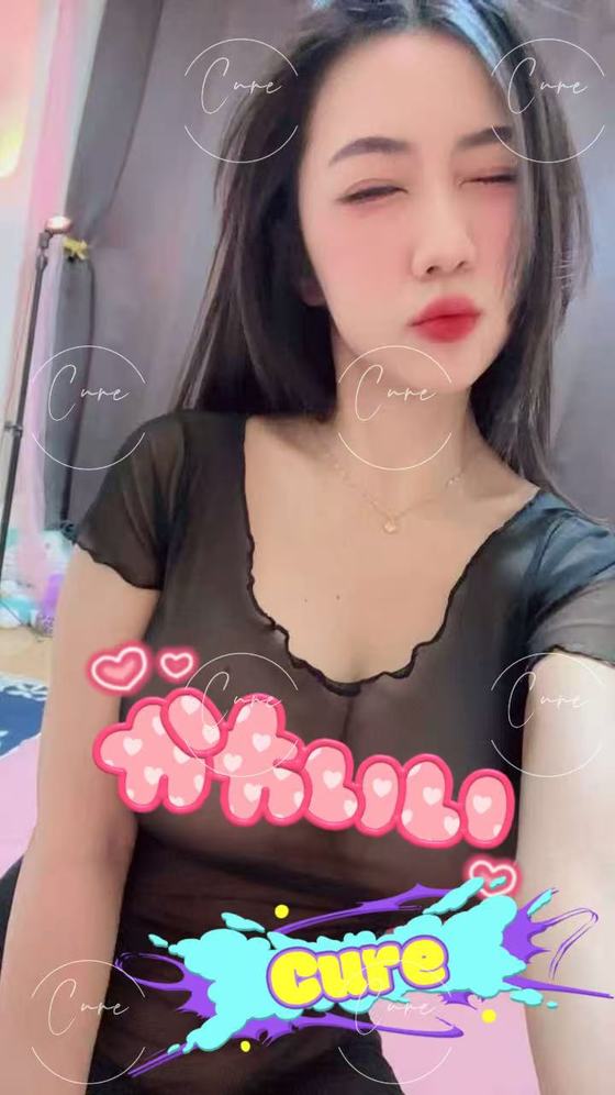 🍋20歳🍋ジナちゃん🍋