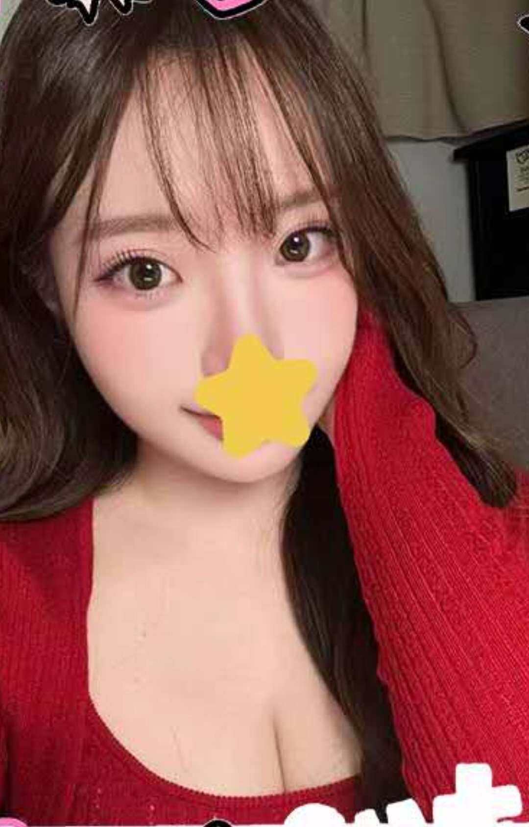 【新人】すずちゃん