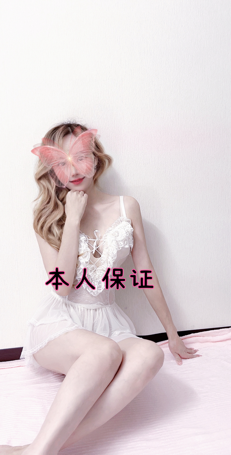 【KIRA】きらちゃん