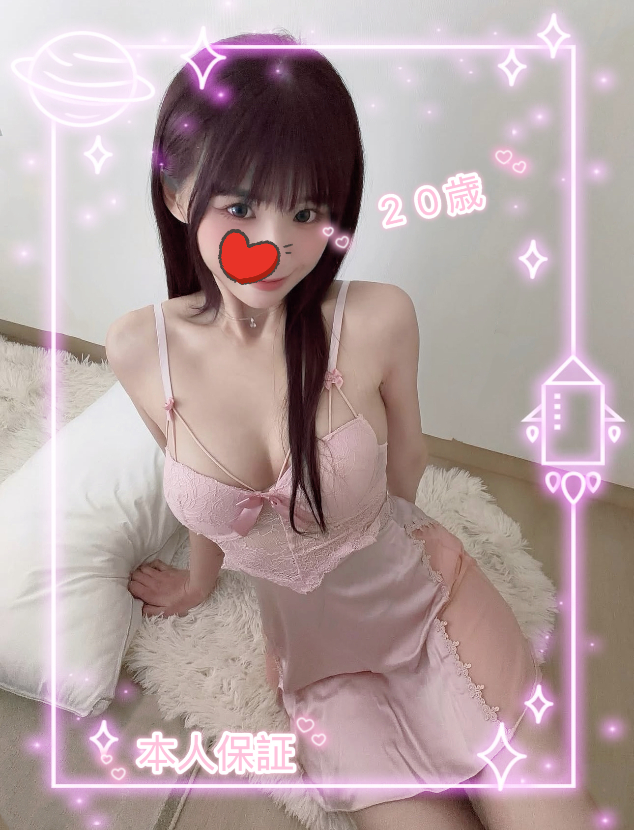 【新人入店】お待たせ　ににちゃん