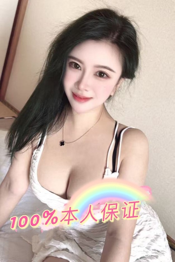 新人入店，ひめちゃん、20歳、Eカップ、100%本人保証