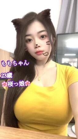 ももちゃん　23歳