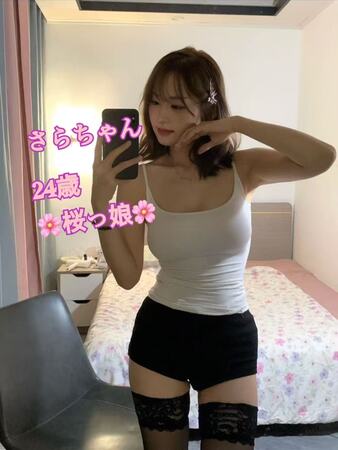 さらちゃん　24歳