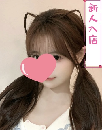 【新人】なのちゃん