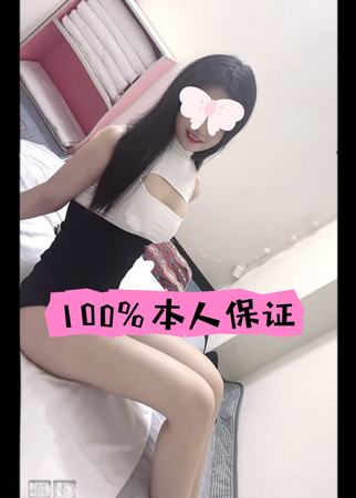 ひめちゃん、21歳、163cm、44kg、Eカップ100%本人保証