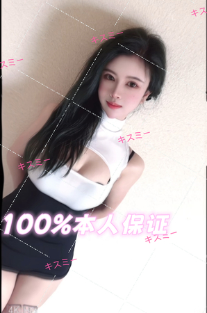 カナちゃん、20歳、162cm、43kg、Eカップ100%本人保証