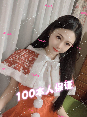 レミちゃん、22歳、163cm、47kg、Eカップ100%本人保証