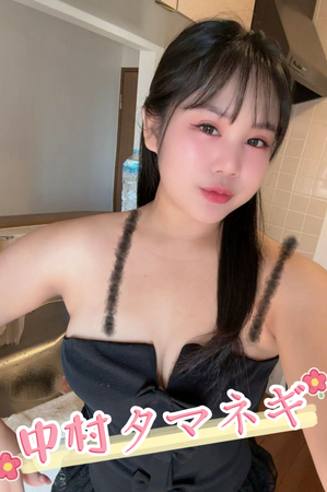 【新人】ゆずちゃん