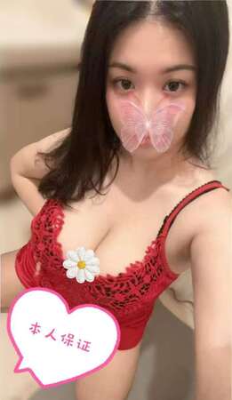 miyaちゃん　28歳