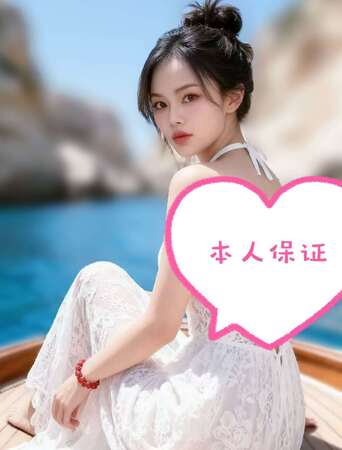 マリアちゃん　27歳