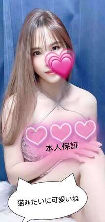 りなちゃん 27歳