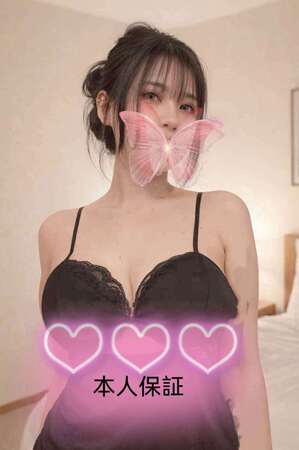 【本人保証】リサちゃん　26歳