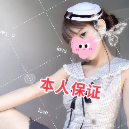 みさきちゃん 25歳