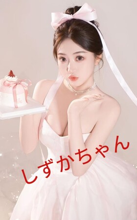 【新人】しずかちゃん