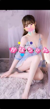 かなちゃん