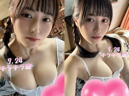 🎀28歳・キラちゃん🎀7月24日