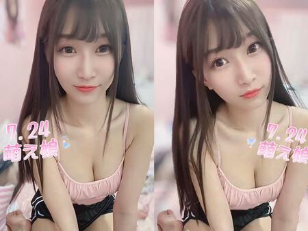 🍓26歳・るかちゃん🍓7月24日