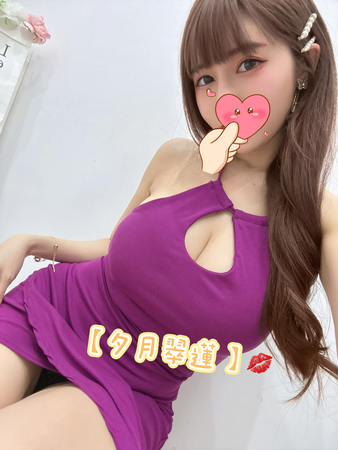 〖新人〗ゆみちゃん❣️