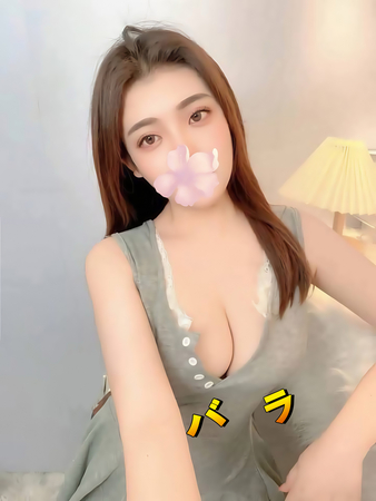 あやちゃん❣️