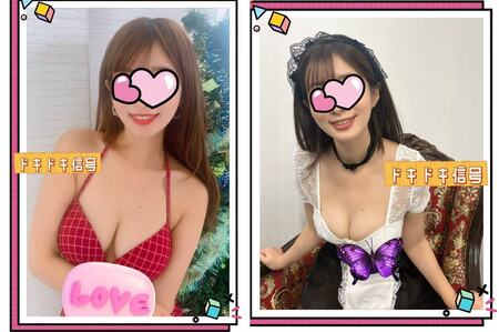 👑あゆちゃん👑